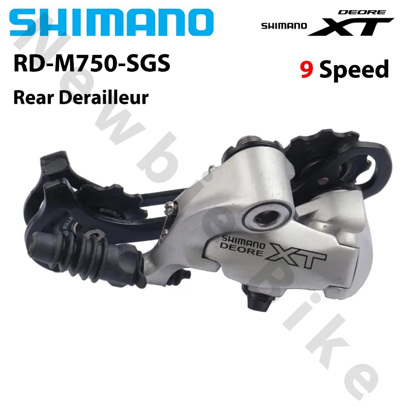 シマノ DEORE XT RD-M750-SGS 9 スピード リアディレイラー MTB