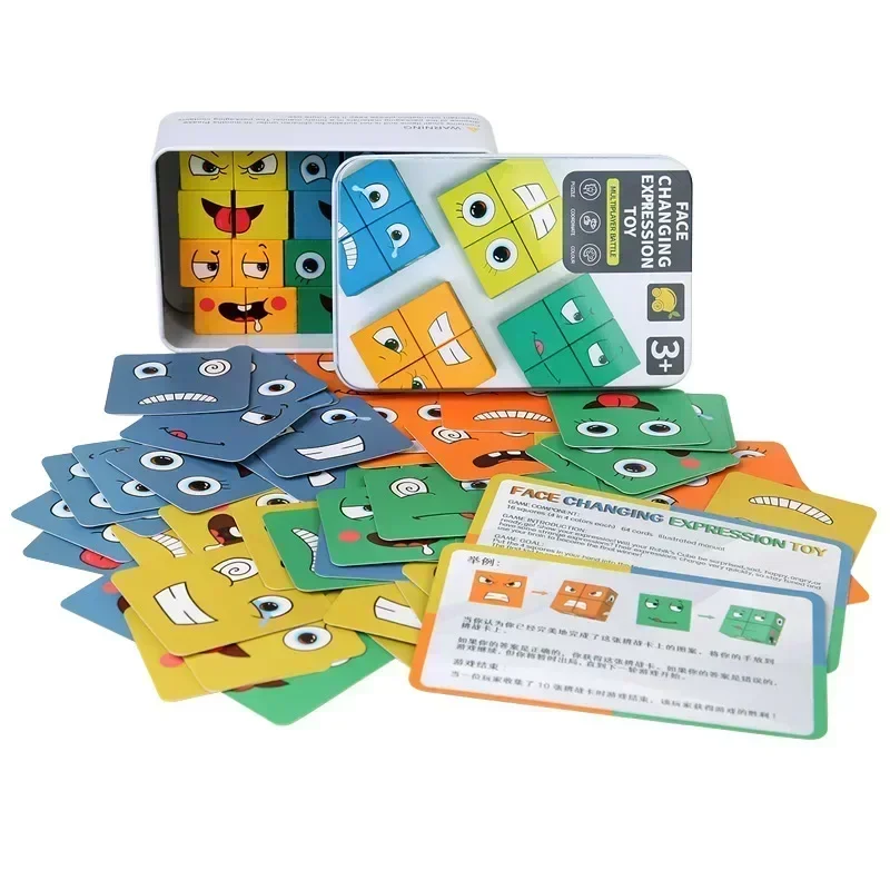 1 Set Kids Montessori Toys Wooden Face Expressions Changing 3D Puzzles Parent-Child Interactive Games