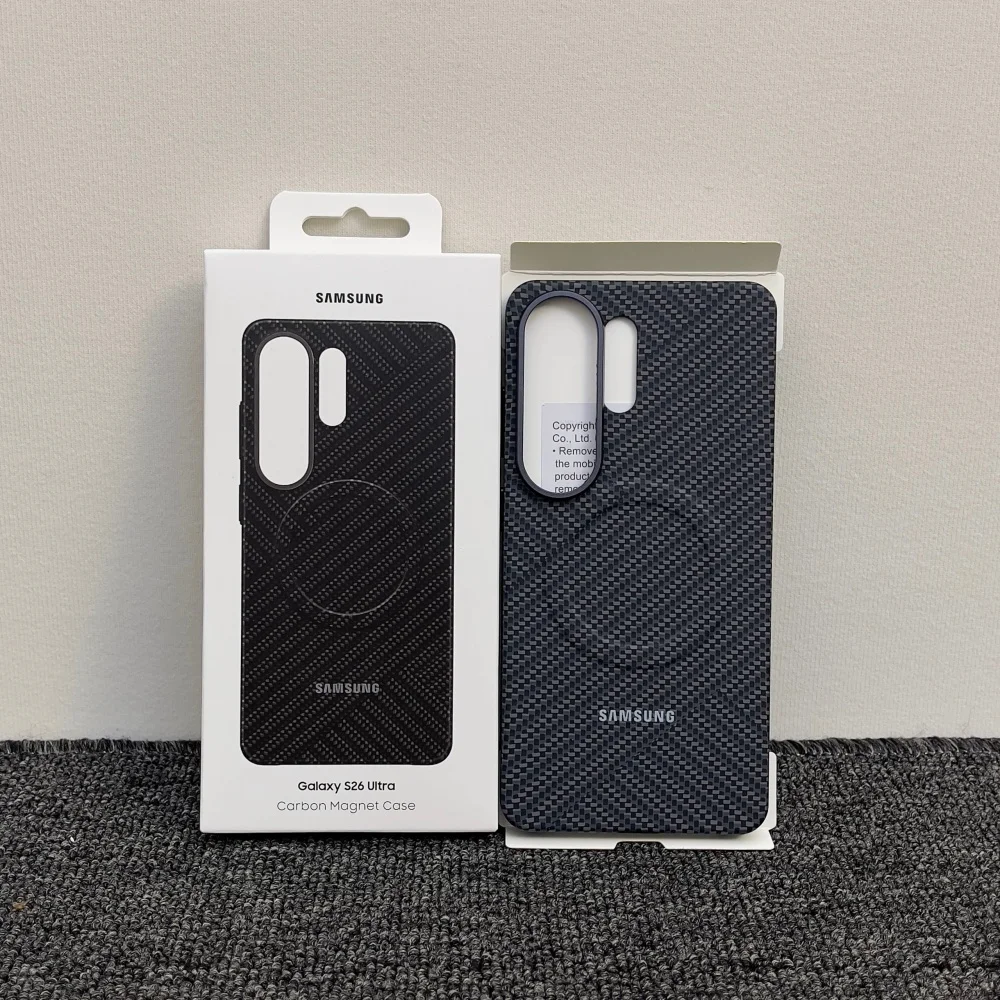 Luxury Carbon Fiber Texture Magnetic Case with Matte Anti-Fall Full Protection