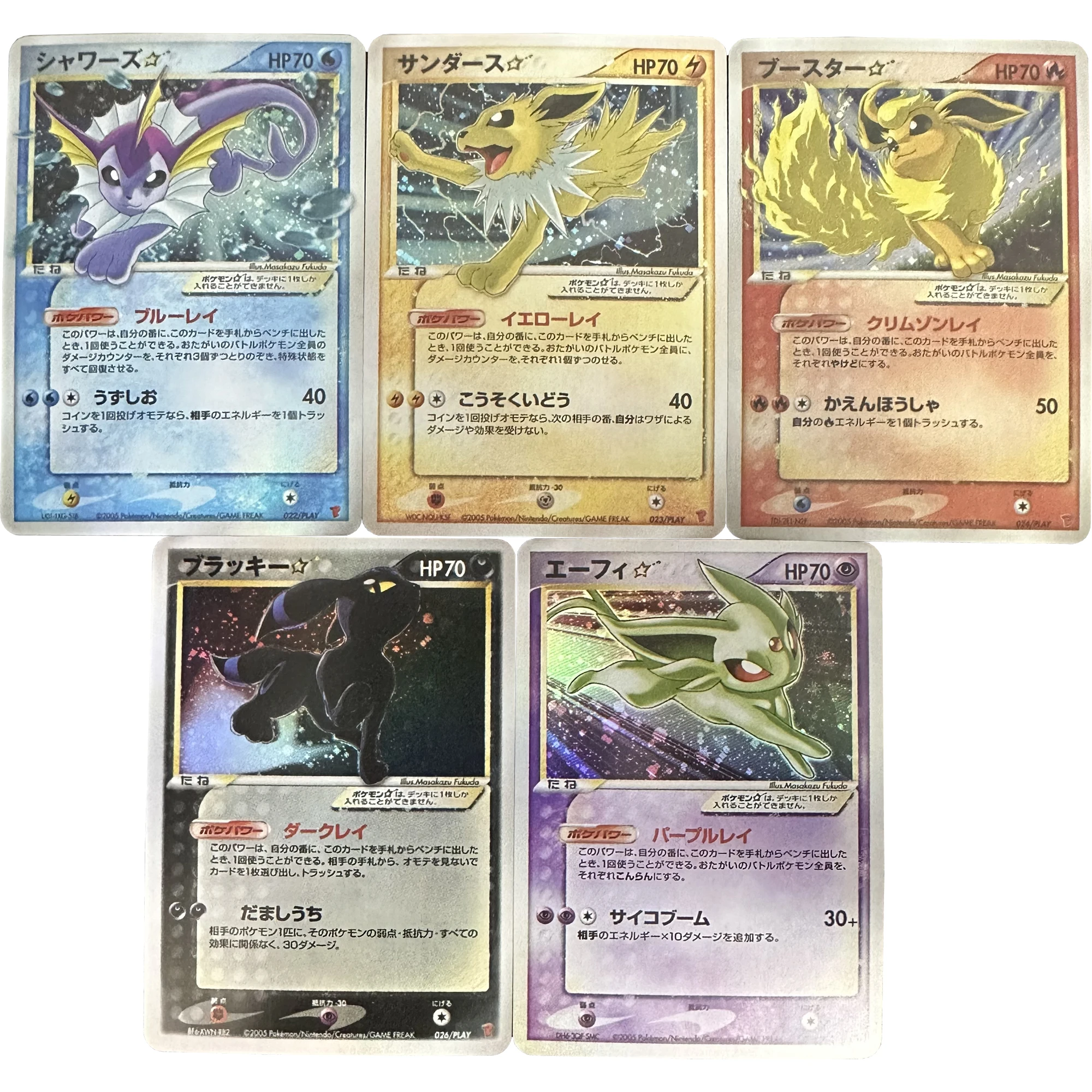5Pcs/set Diy Ptcg Umbreon Flareon Vaporeon Rare Color Flash Card Self Made Classic Game Anime Collection Cards Gift Toys