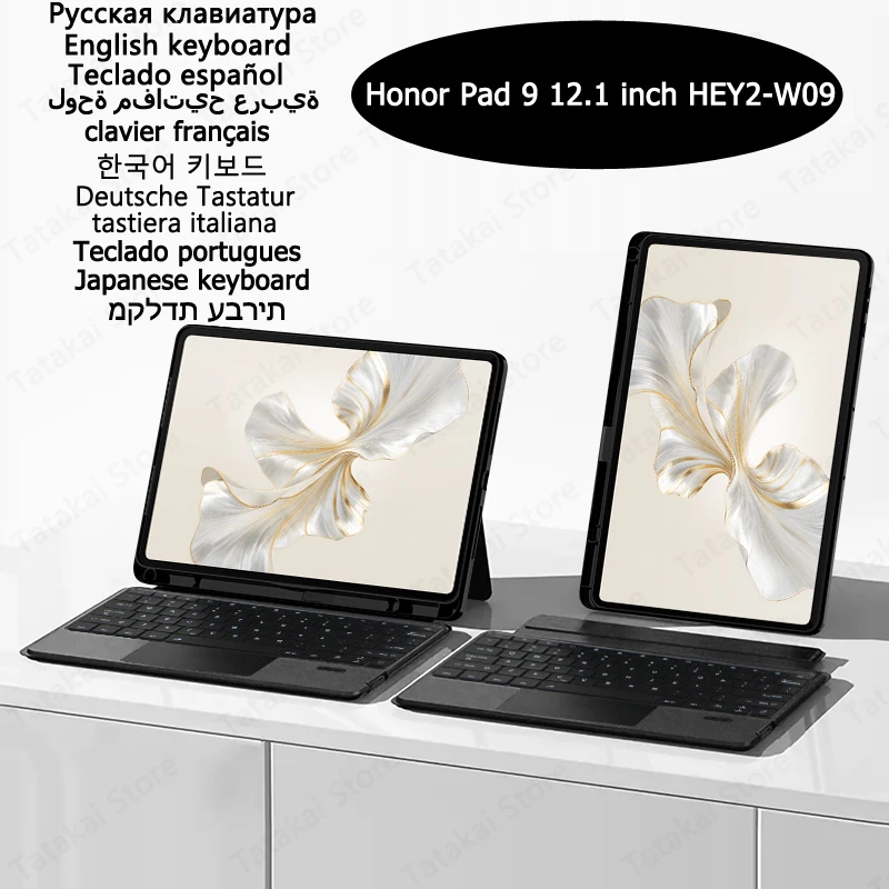 Teclado Retroiluminado Rgb com Touchpad Tampa do Teclado Destacável Magnética com Porta-lápis para Honra Pad 12.1 Polegadas Hey2-w09 W19
