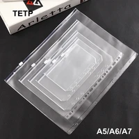 TETP 10pcs A5/A6/A7 Plastic Zipper Bags Pockets DIY Hand Account Collect Storage For Ring Notebook Binder Thicken Resealable 1