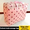 Quilt storage bag moving packing bag Oxford Butt large dustproof and waterproof storage bag 1