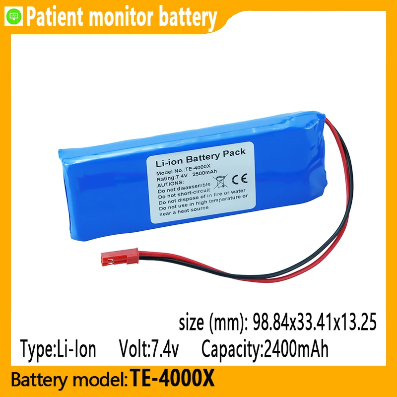 

LB-022-261 capacity 2400mAh 7.4V li-ion battery suitable for Beijing Hailiying TE-4000X patient monitor