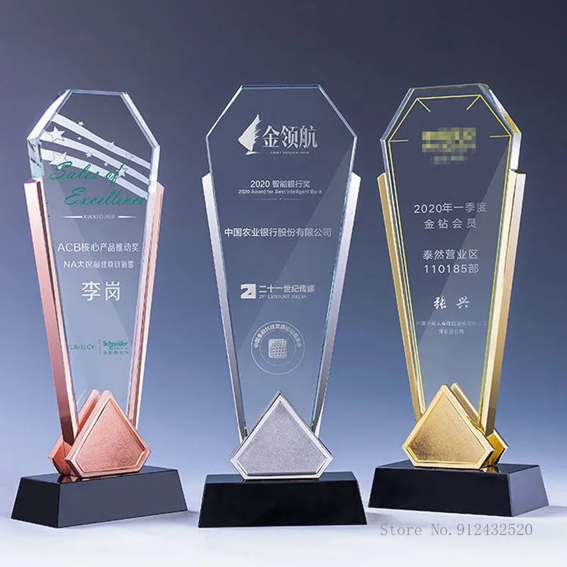 Custom Personalized Metal Geometric Shape Base Crystal Trophy, Electroplating Gold, Creative Event, Souvenir Home Decoration 1pc
