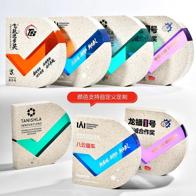 Customized High-end Marble Crystal Trophy, Excellent Staff Company Annual Meeting Awards, Home Decoration Outstanding Medal, 1Pc