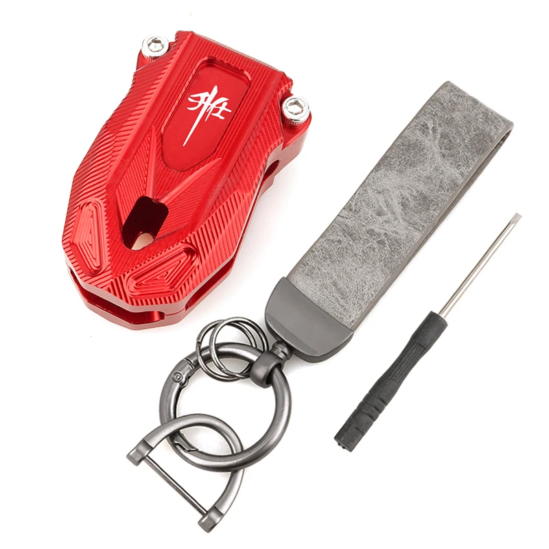 Zontes Motorcycle Key Protective Shell - Remote Control Protective Cover