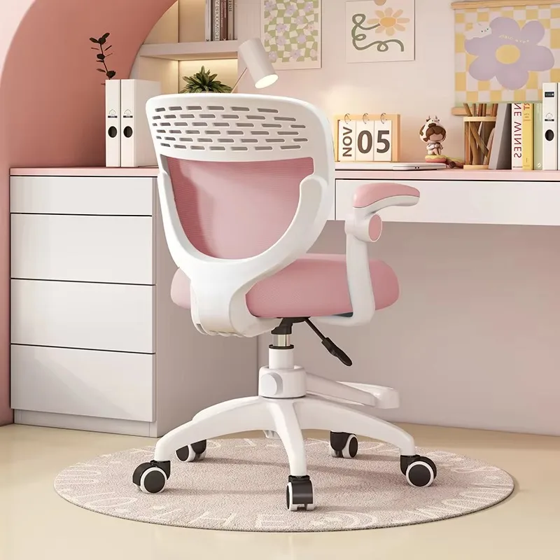 Armchair Child Growing Chair Children's Kids Chairs High Stool Auxiliary Childrens Room Sillas Infantiles Schoolboy Furniture