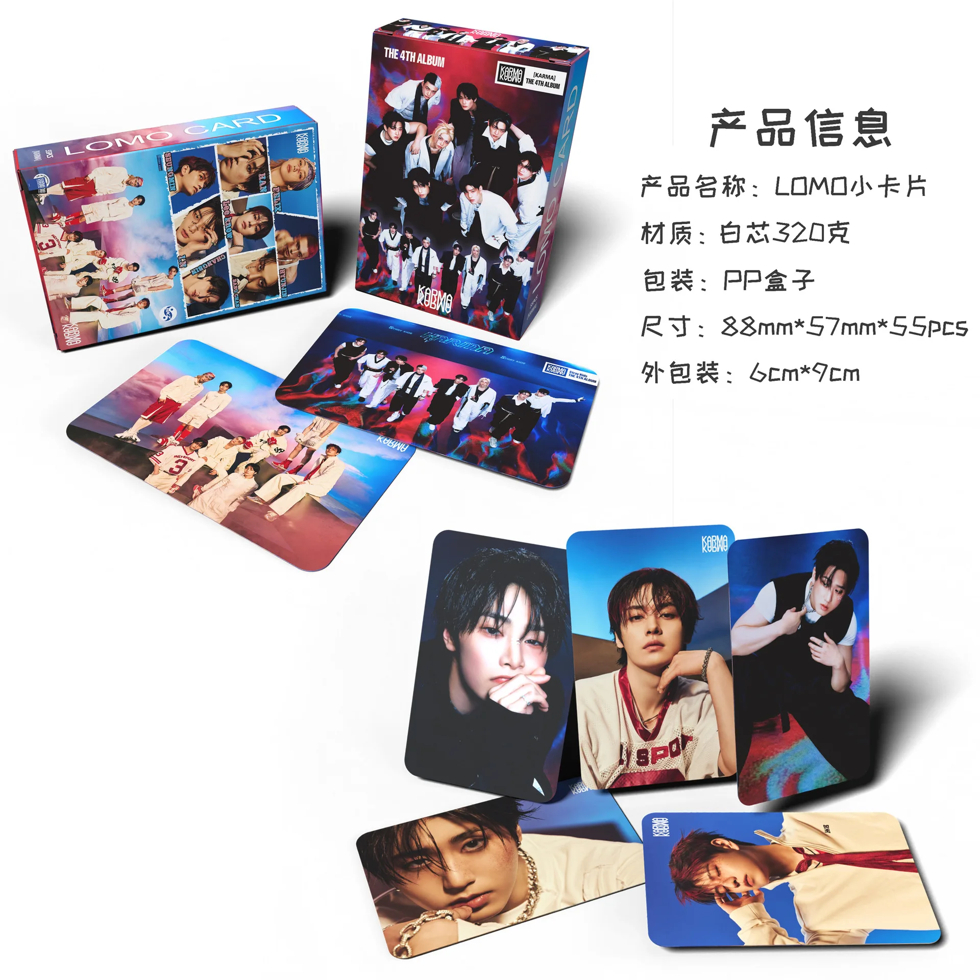 55 個 SKZOO KARMA 新しいレギュラーアルバムポストカード Stray Kids