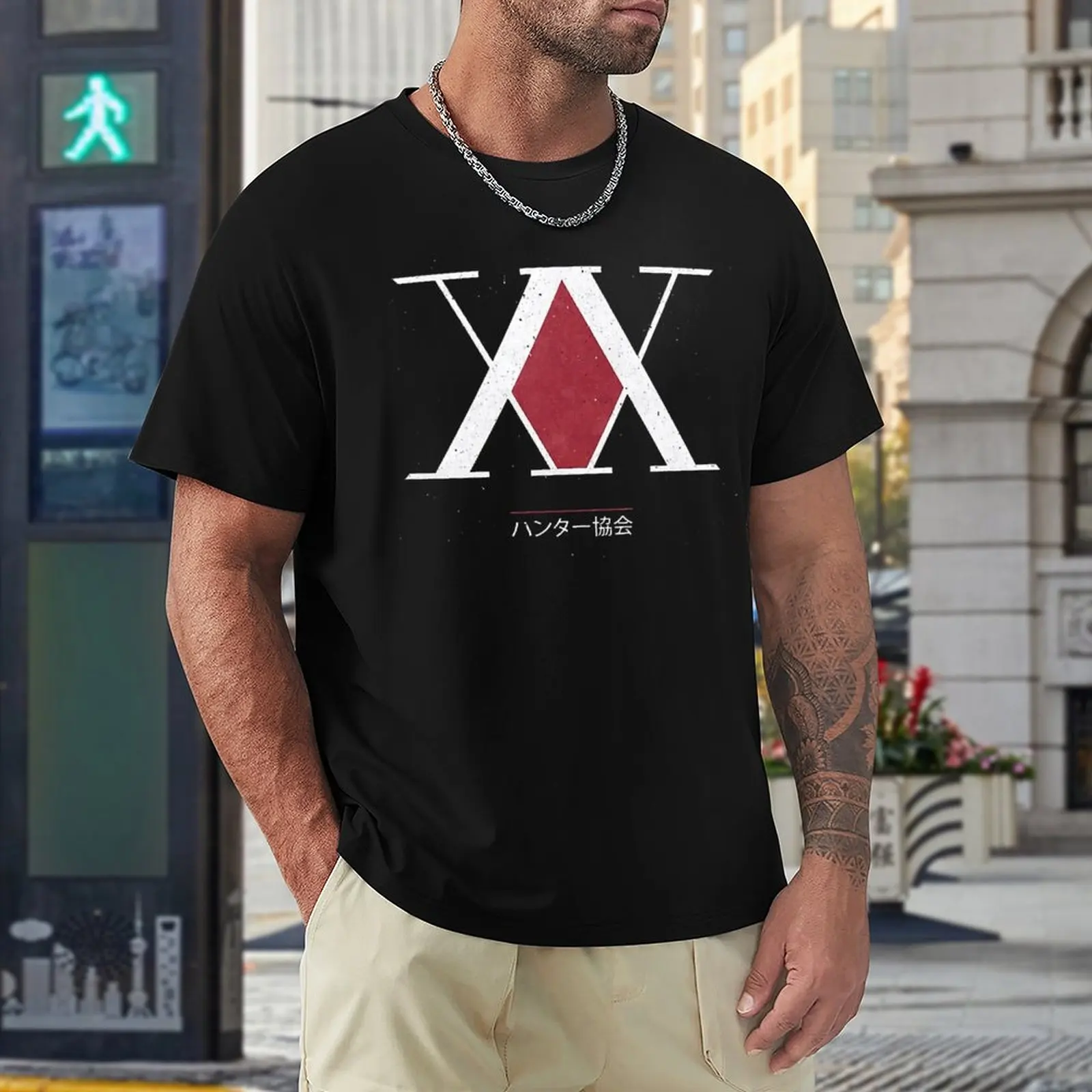 

Funny Graphic Hunter X Hunter Hisoka ALphabet 2 T-shirts Vintage Leisure USA Size