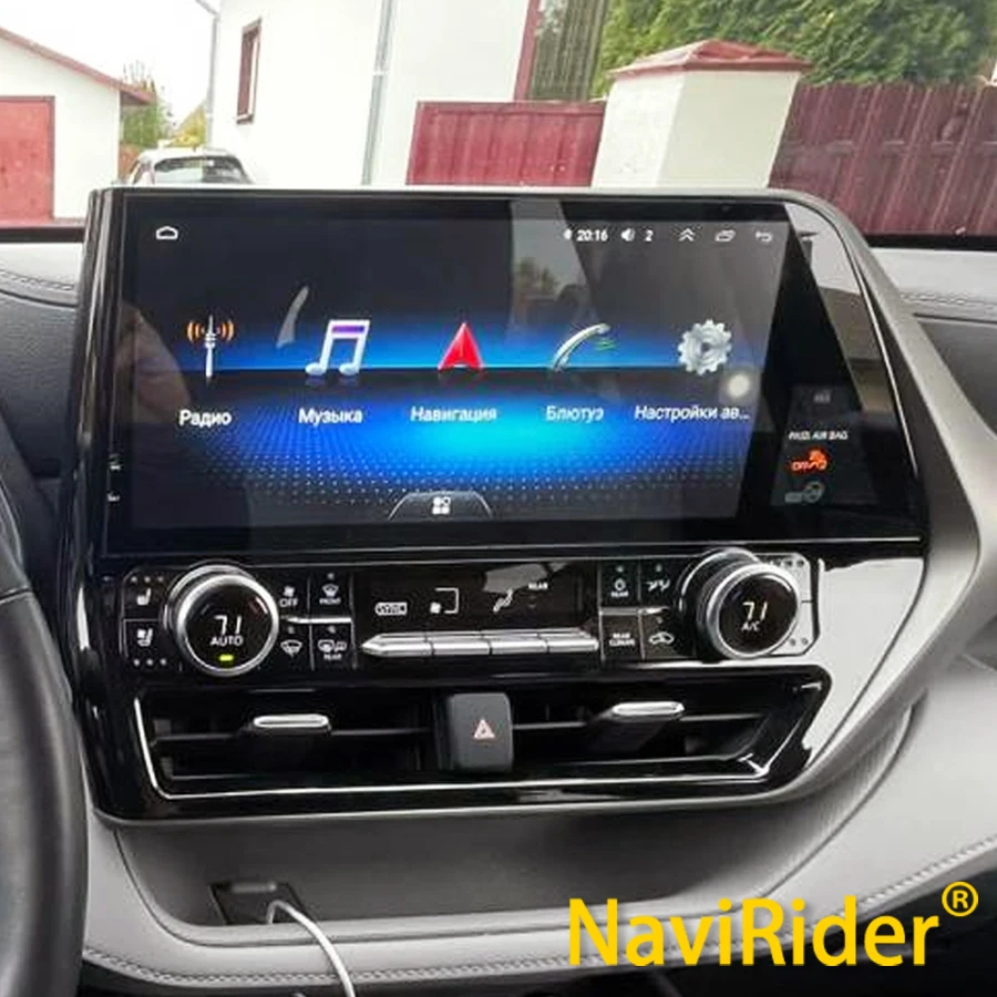 

256 ГБ Android экран для Toyota Highlander Crown Kluger 2021 2022 2023 GPS автомобильное радио мультимедийный плеер магнитофон головное устройство