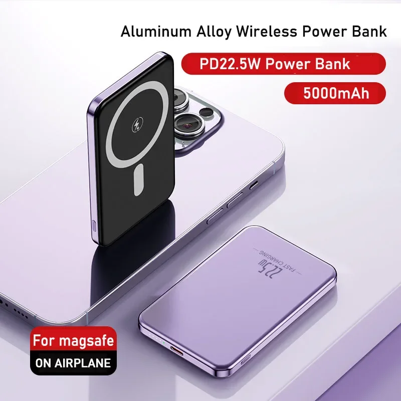 5000mAh 초슬림 보조배터리 맥 고속 충전 보조 배터리 10000mAh 마그네틱 무선 충전 아이폰 삼성용