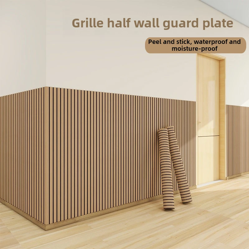 Wall Shiled Self-Adhesive Wood Slat Wall Panels - Waterproof & Peel-Stick ...