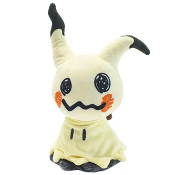 Mimikyu Eevee Stuffed Plush Toy,Birthday Kids Gifts,Christmas,Anime Character Dolls 7" 1