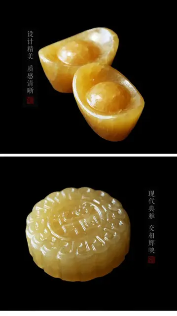 ベージュの翡翠文鎮、書道の4つの宝物、天然翡翠文鎮、伝統的な
