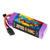 MAX Upgrade 110C/220C VSVAW 5300mAh 15.2V 4S Lipo Battery HV Remote Control Car Model Ship Model FPV Toy Lithium ion Battery 3
