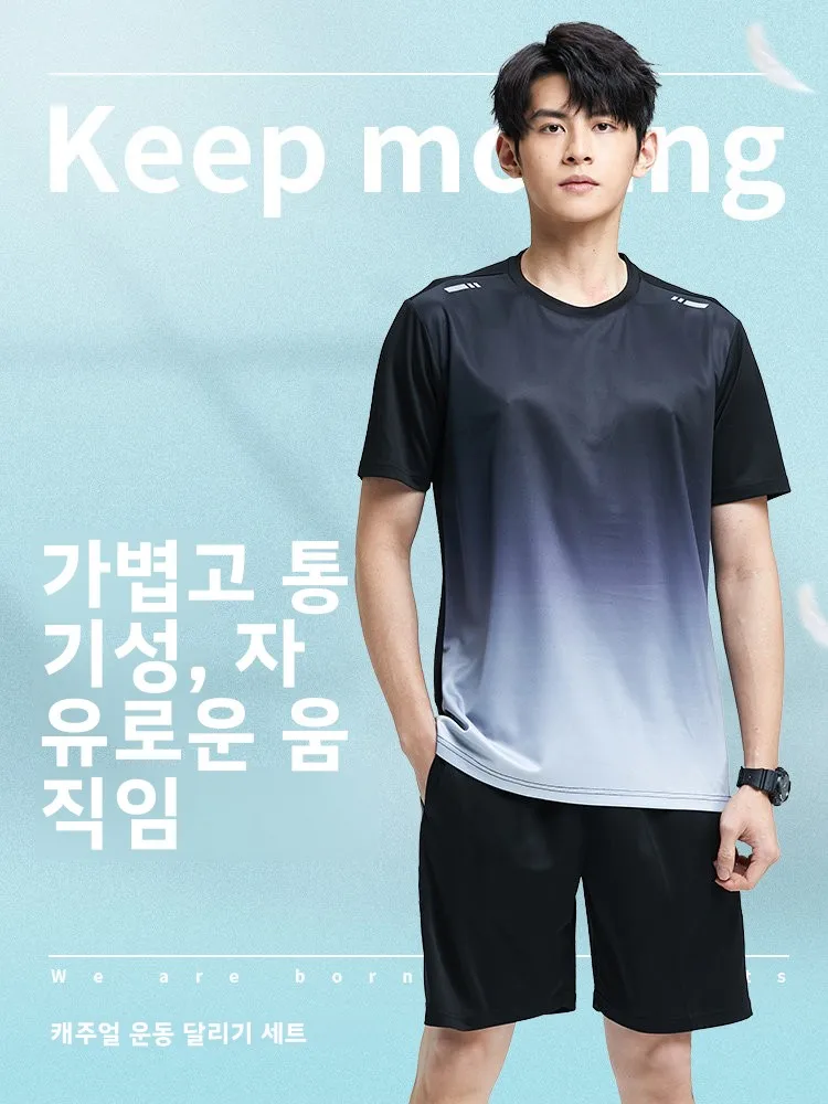 새로운 2026 남성 여름 러닝 피트니스 아이스 실크 반팔 스포츠웨어 세트 농구 트레이닝복 속건 초탄성 통기성