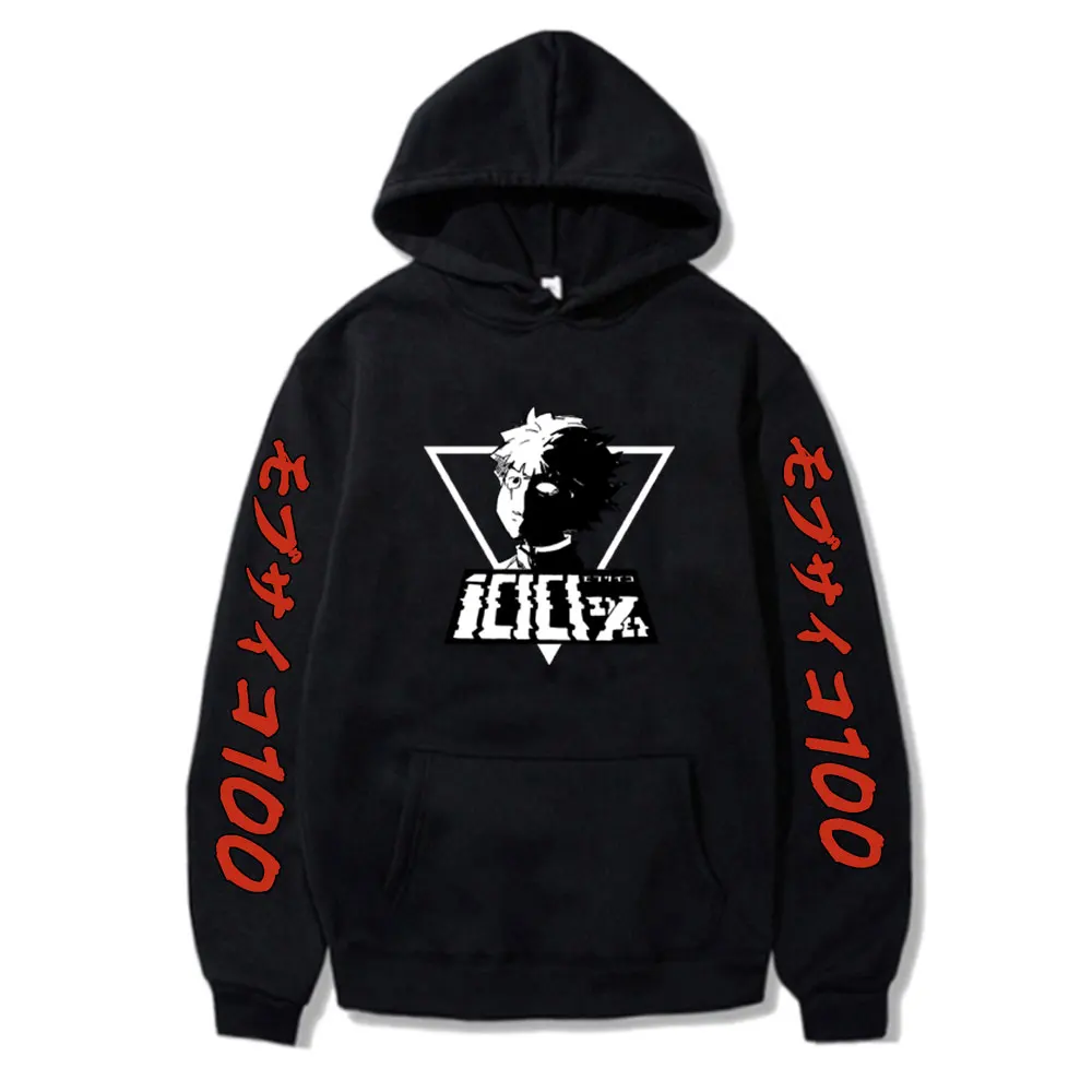 

Autumn Winter Pullover Mob Psycho 100 Hoodies Retro Creative Design Anime Print Unisex Sweatshirt Streetwear Casual Man's Hoody