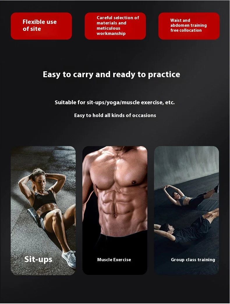 AB Mat Sit-Up Training Sports Fitness Mat Gym Workout Seat Cushion Waist Abdominal Training Portable Home Fitness Pads