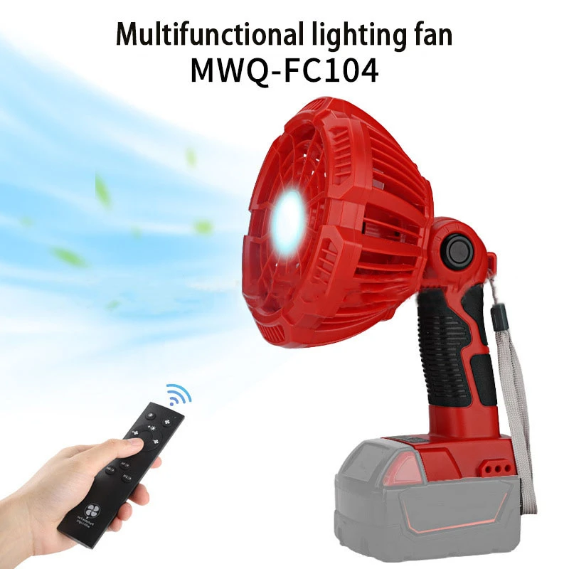 Ventilador Vertical FC104 para Bosch para M18 Ryobi para BlackDecker Craftsman para Makita Dewalt con batería de litio de 18V| | AliExpress