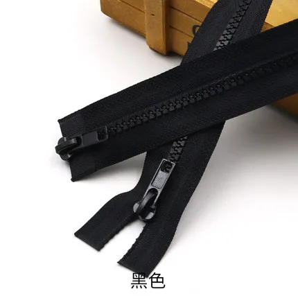 Heavy-Duty Resin Double Slider Zipper for Sewing Projects, Sleeping Bags & Garments (50cm to 200cm)