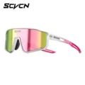 Cycling glasses