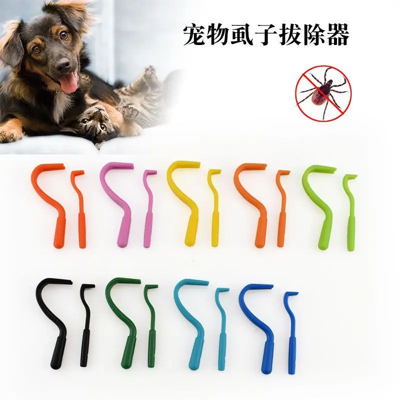 Pet Tick Extractor Flea Clip Tick Removal Catch Flea Comb Tick Removal