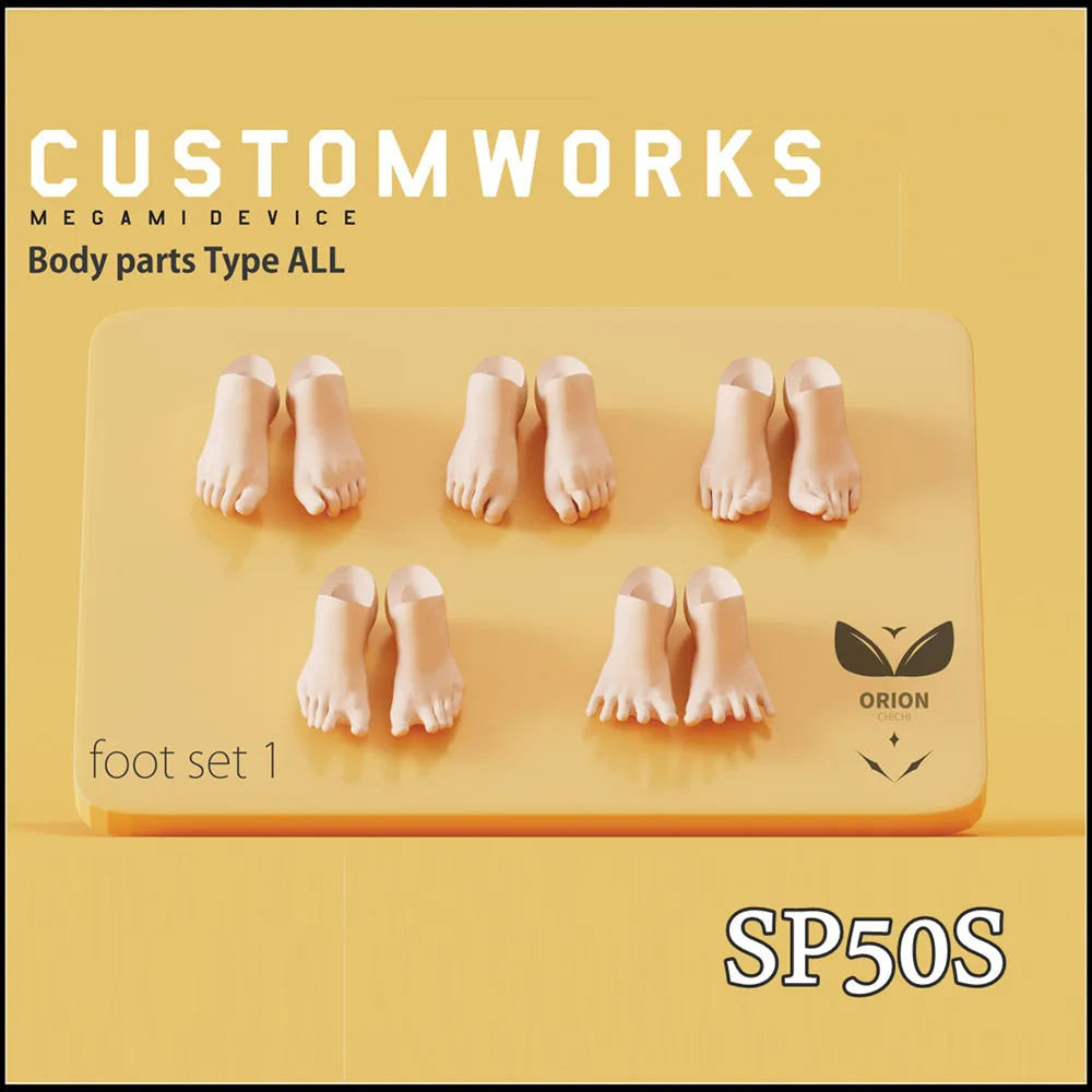 풋 베어풋 GK 모디피케이션 SH 1/12 SP50S ORION 마더 갓디스 디바이스 BUSTERDOLL