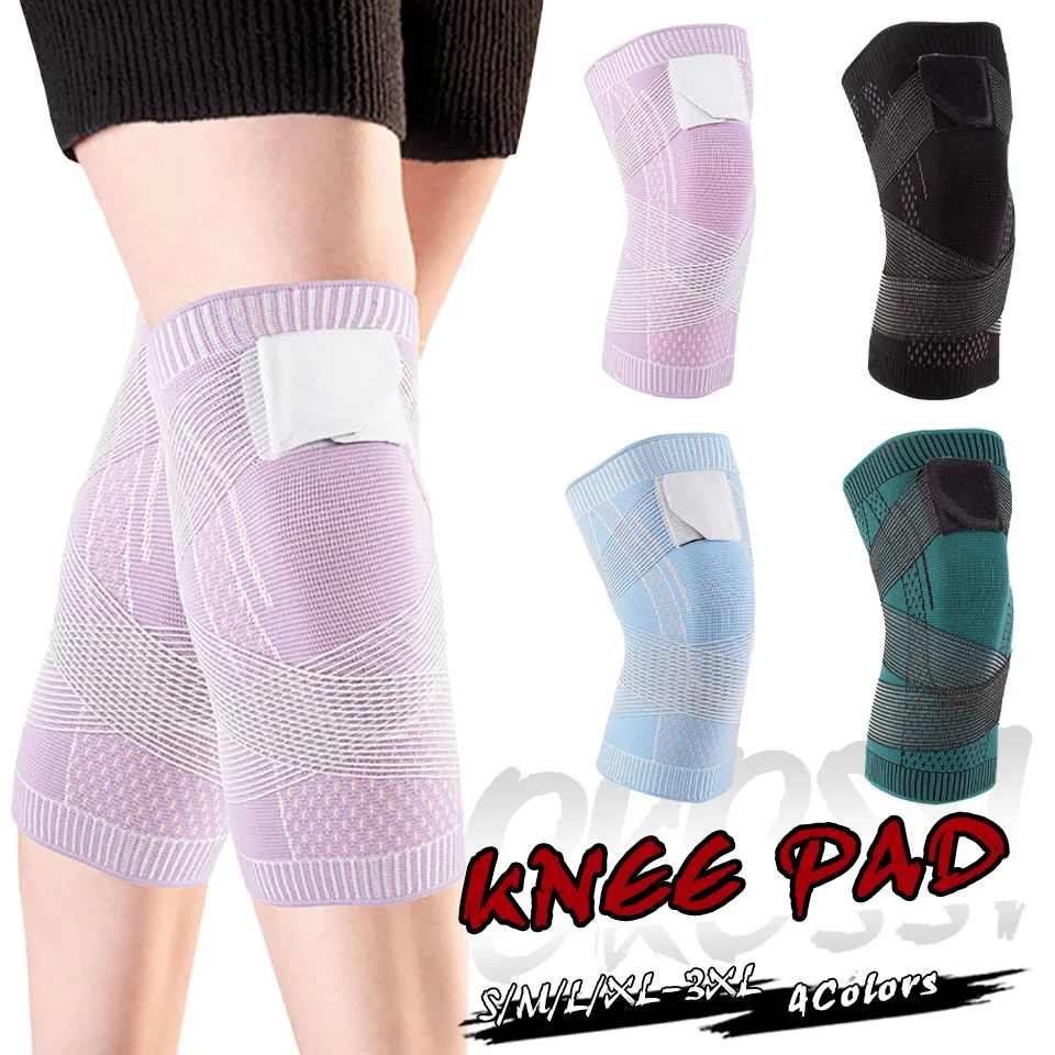 

KoKossi 1PCS Elastic Pressurized Kneepad Men Women Fitness Basketball Running Sports Brace Protector Breathable Knee Bandage
