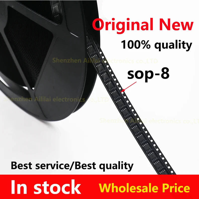 SY8105