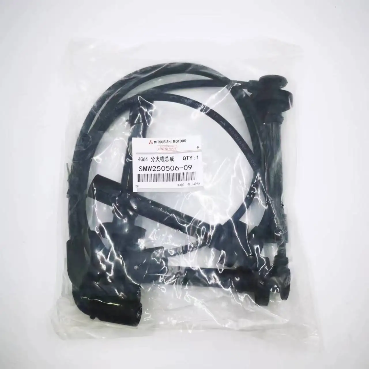 Ignition Wire Cable Set SMW250506 SMW250507 SMW250508 SMW250509 FOR GREAT WALL HOVER HOVER H3 HOVER H5 WINGLE-5 4G64
