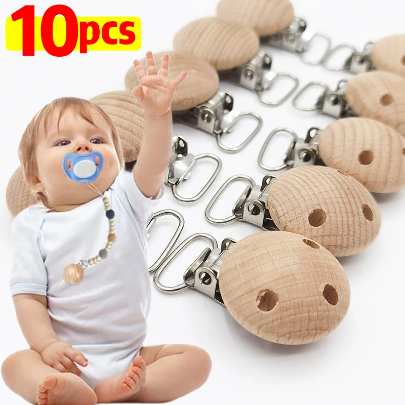 1-10Pcs Wooden Pacifier Chain Holder Clips 30mm Round Wood Color Anti-lost Pacifier Clip Food Grade Baby Feeding Accessories