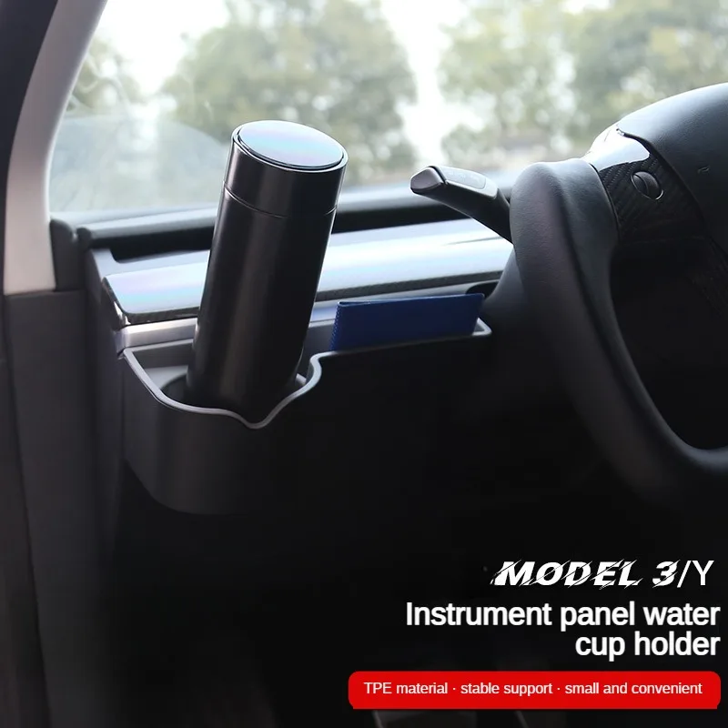 

Ящик для хранения для Tesla Model 3/Y, держатель стакана для воды на приборной панели автомобиля, передняя приборная панель, подставка для поддержания порядка, автомобильные аксессуары 2023, серый