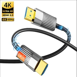 Ultra High-Speed 8K HDMI 2.1 Fiber Optical Cable with HDR and eARC - 20m (4K HDMI optic fiber)