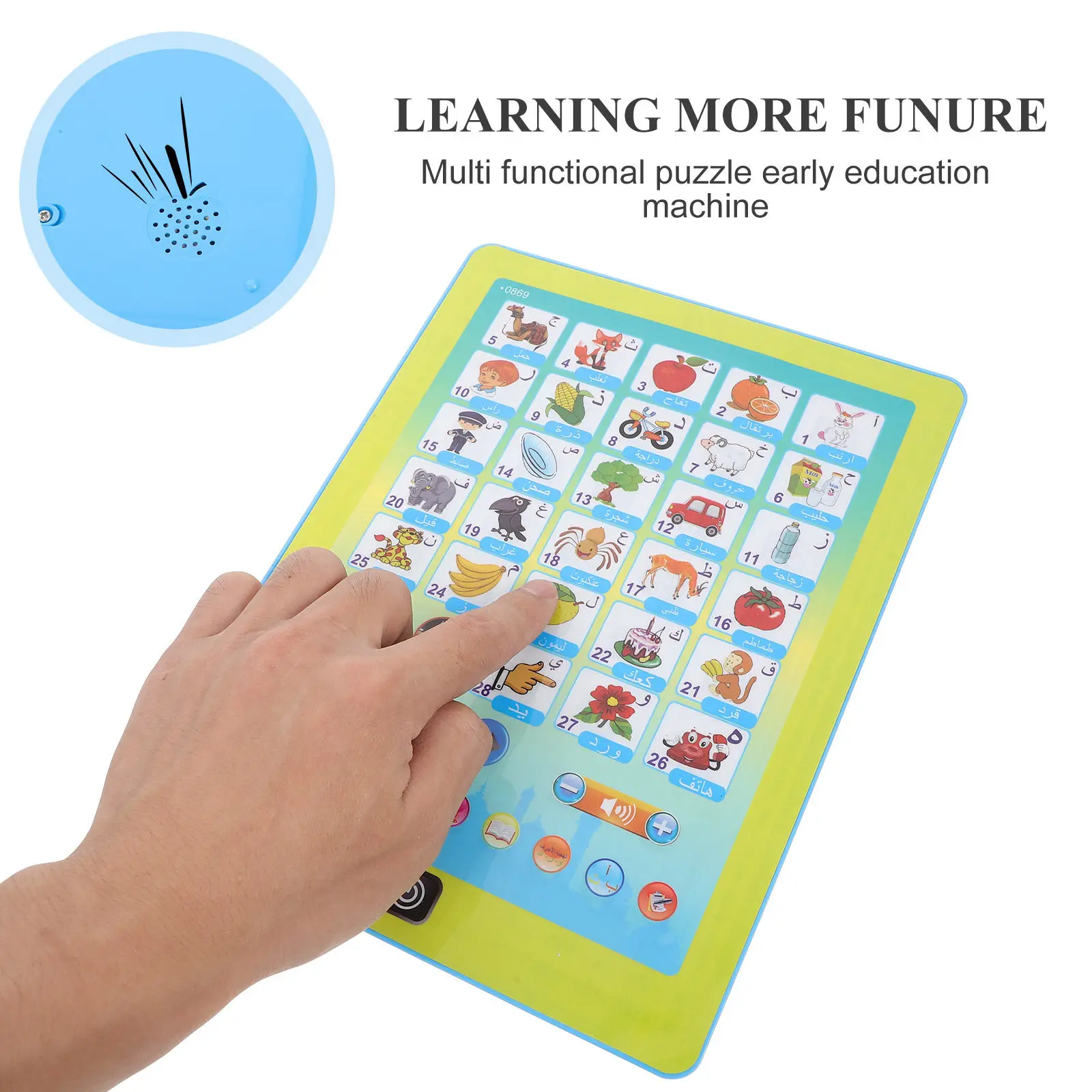 아랍어 조기 교육용 기계형 인터랙티브 학습 태블릿 어린이  활동 터치스크린 배터리 작동 언어 학습기