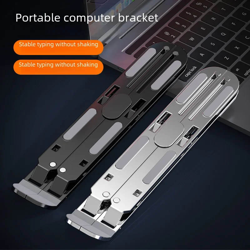 Aluminum Alloy Foldable Laptop Stand Adjustable Height Desktop Computer Heat Dissipation Base Stand