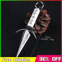 12CM NARUT The Art of Fly Raytheon Kunai Anime Peripheral Yellow Flash Namikaze Peripheral Powerful Metal Model Sword Gifts Toys 1