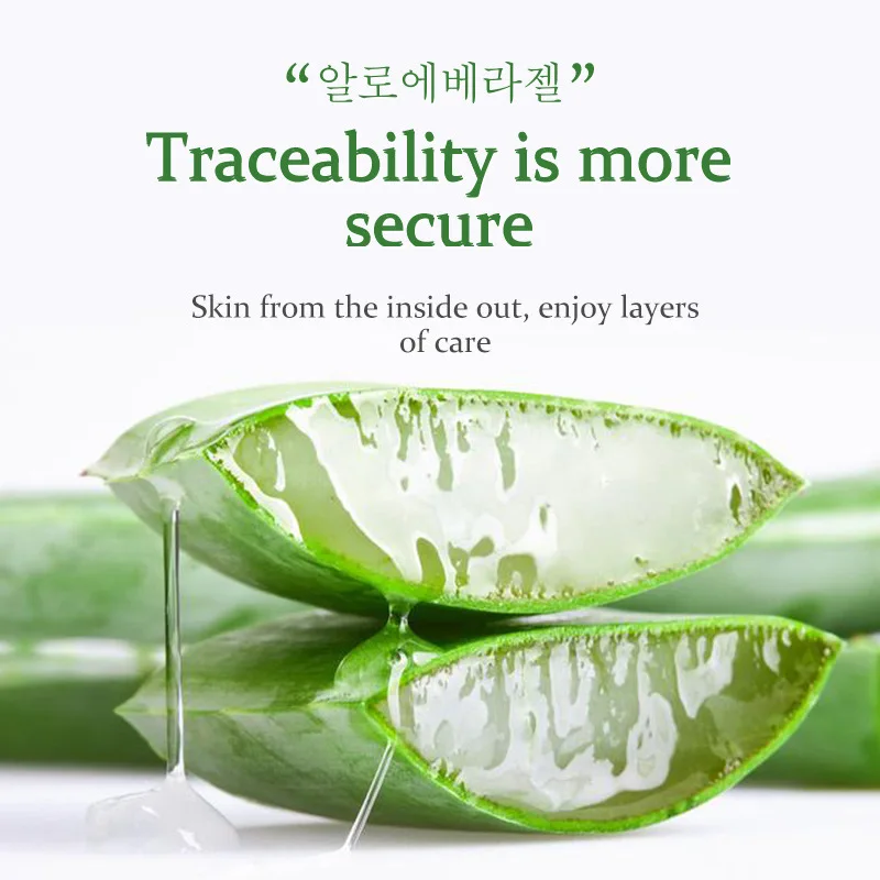 Horn Moisturizing Aloe Gel After Sun Repair Soothing Moisturizing Reduce Skin Damage Aloe Gel