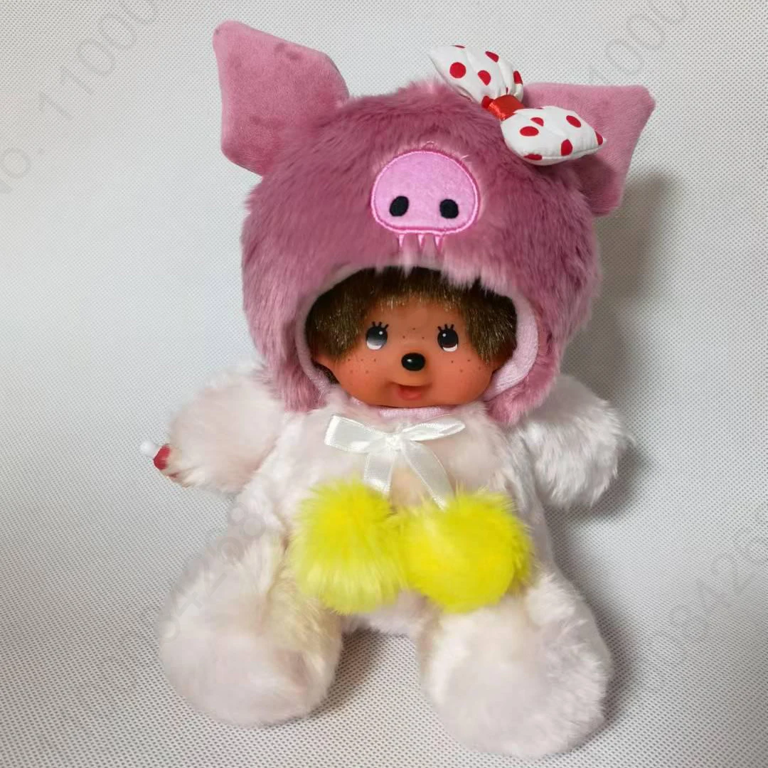 20cm Sanrio Monchhichi yeni sevimli Kawaii cilt dostu bebek Cinnamonll  children mi peluş oyuncaklar çocuk hediye uyku ile çocuk - AliExpress