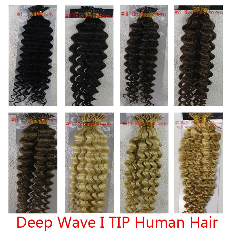High Quality Chinese Deep Curly Keratin Capsules Human Fusion Raw Virgin Hair Pre Bonded Deep Wave I Tip Human Hair Extensions
