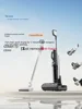 TINECO fuwan ChorusProAir Floor washer, drag-suction integrated high temperature mite removal household appliance cleaner 1