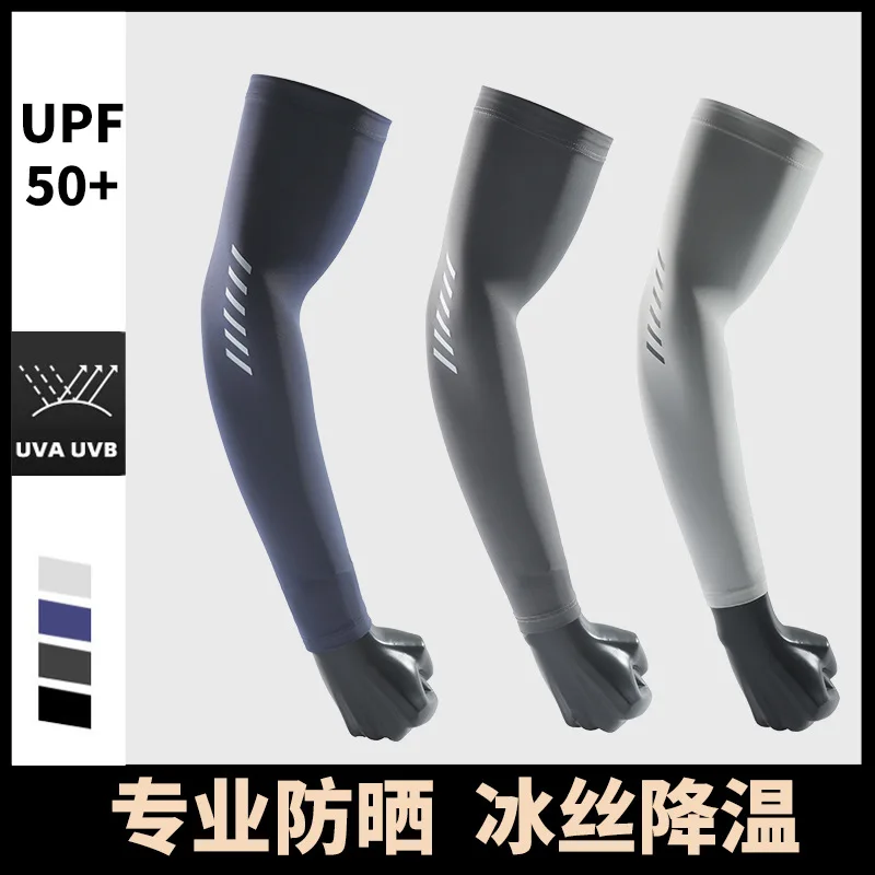 Summer UV Solar Arm Sleeves Fishing Cool Cuff Men Thin Driving Riding Male Anti-Sunburn Sports Outdoor Long Sleeve Arm Cover