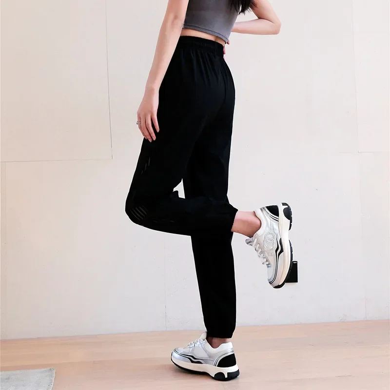 2023 Summer Women's Fashionable Loose Breathable Tie Foot Quick Drying Pants High Waist Thin Ice Silk Casual Sports Pants