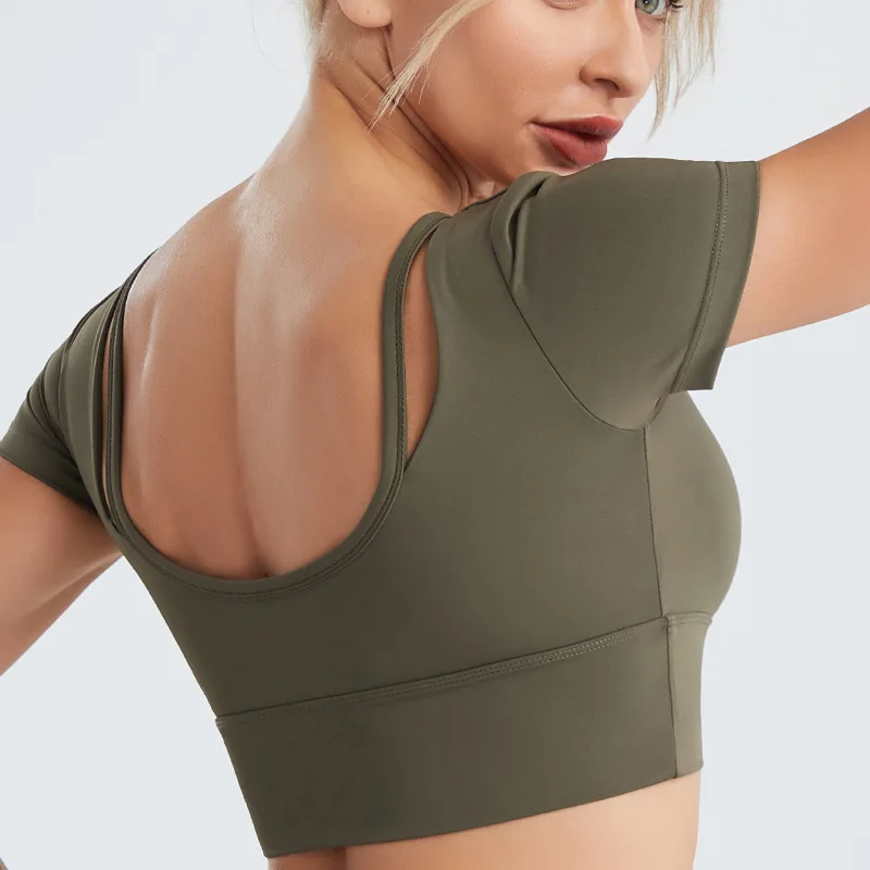 Bra separator: u-shaped