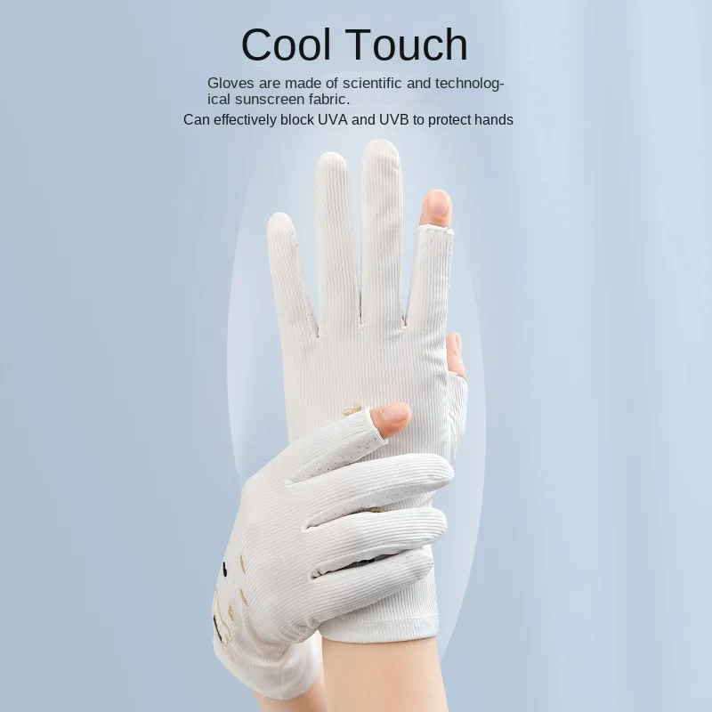 2023 summer suntan gloves ms ice silk antiskid breathable quick-drying breathable male gloves