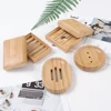 1PC Soap Box Natural Bamboo Dishes Bath Soap Holder Bamboo Case Tray Wooden Prevent Mildew Drain Box Bathroom Washroom Tools 3