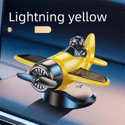 Solar Powered Rotating Airplane Dashboard Ornament - 360° Auto Spin Decor (Yellow 1pc)