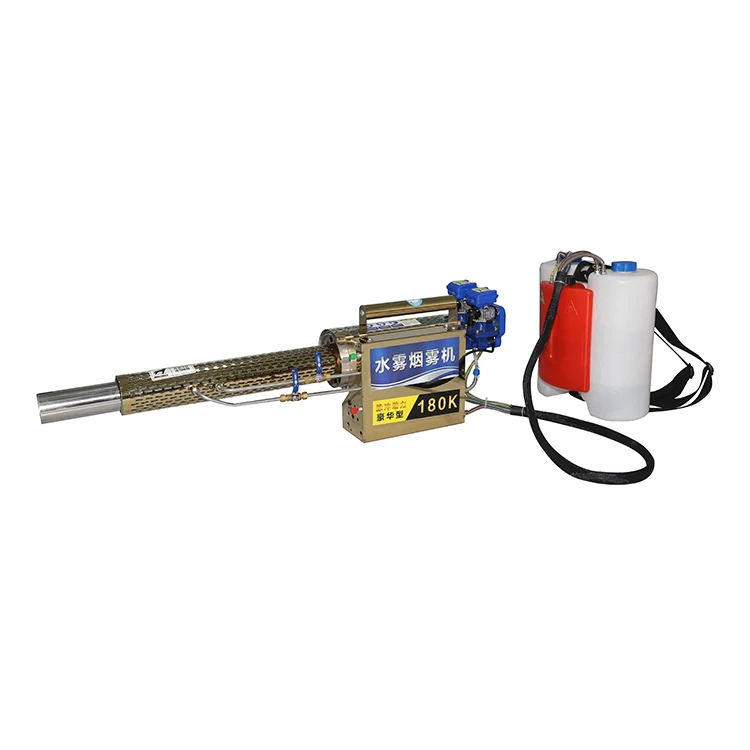 

Thermal Hand Fog Fogger / Fogging Machine Dmx for Mosquito Control