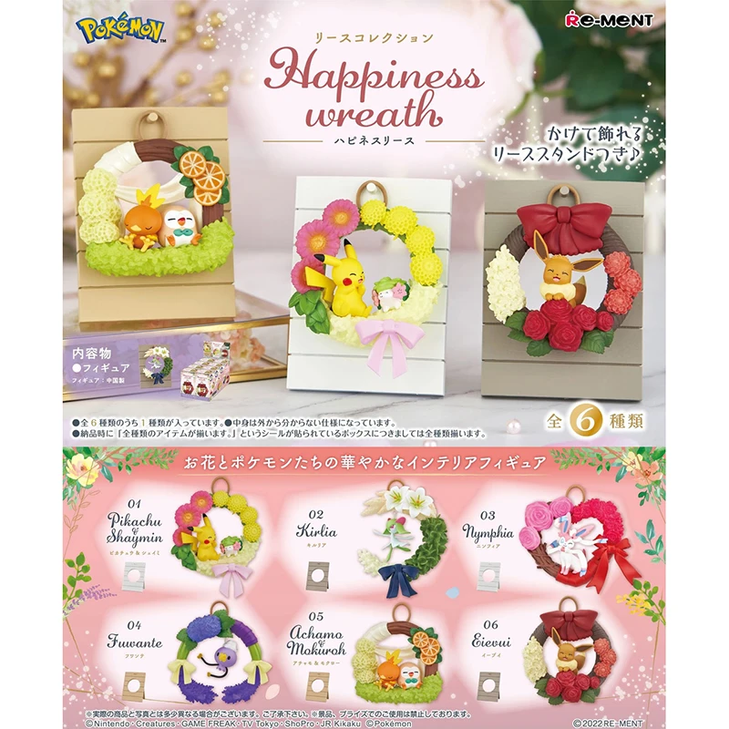 

Original Re-ment Pokemon Happiness Wreath Collection 6pcs Complete Box Collection Action Figure Model Toy