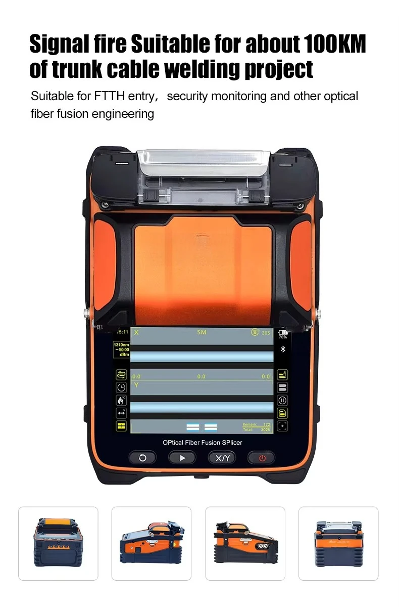 Price inquiry with CS before ordering Six Motor Automatic Ai9 Ai20 Ai30 Ai6c+ A